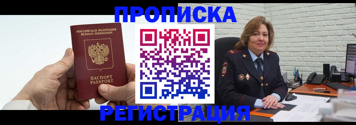 форма 3 в Ирбите